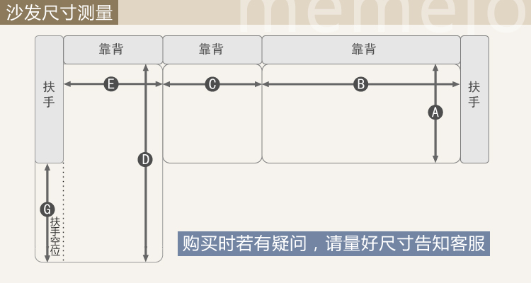 蓓柔蔓 枫叶全棉沙发垫布艺防滑沙发巾套罩坐垫 90*180cm