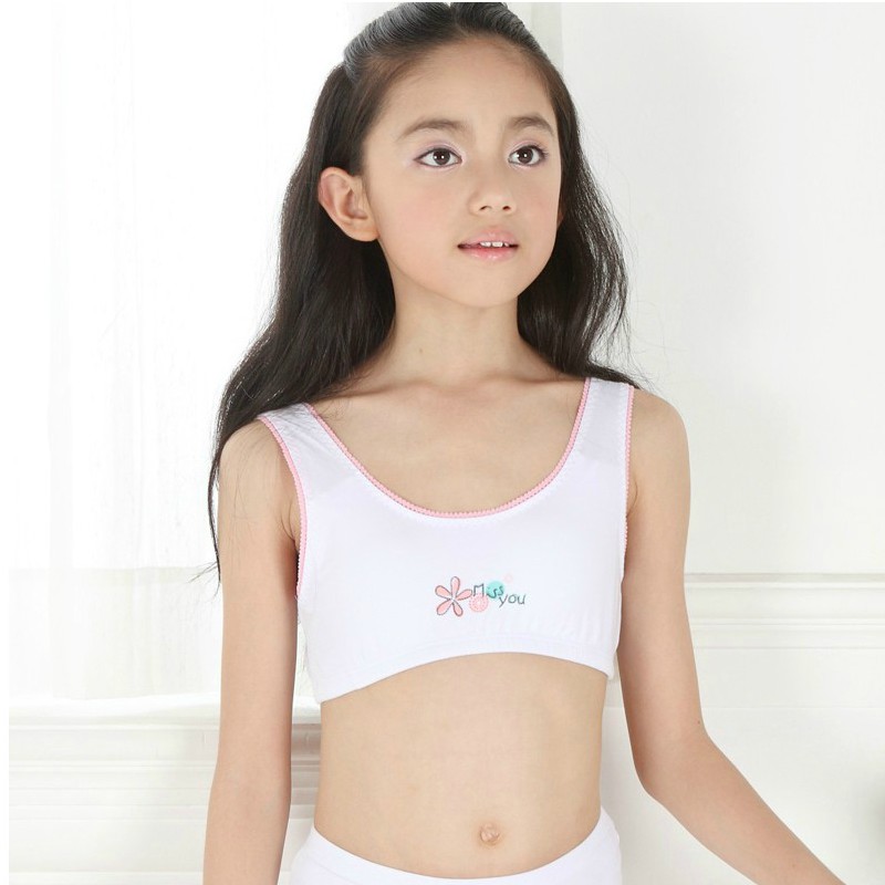 久岁伴 韩国少女大童<em>文胸罩发育</em>期内衣小背心