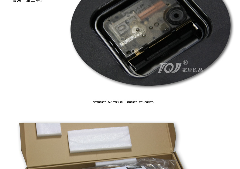 台湾金钟宝/66cm超大号实木挂钟/欧式客厅挂表/卧室静音钟表/927 棕色
