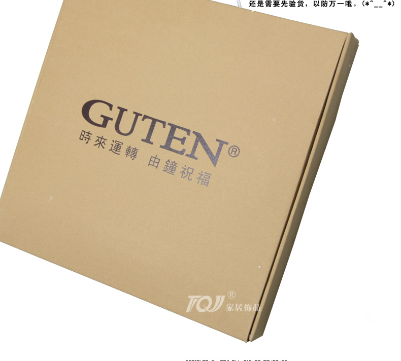 台湾金钟宝/66cm超大号实木挂钟/欧式客厅挂表/卧室静音钟表/927 棕色
