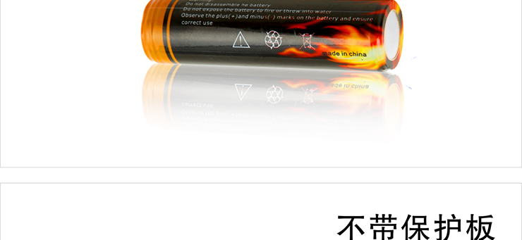 亚马逊原装18650 强光手电筒 充电锂电池 2800MHA 不带保护