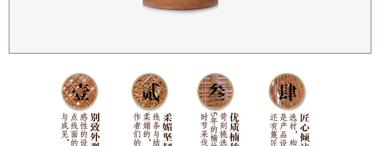 比月照明 中式田园简约灯具竹木质编宜家客厅卧室书房床头柜装饰台灯3163