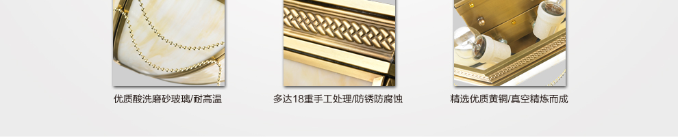 库博-光移动 欧式全铜壁灯阳台玄关过道书房卧室床头装饰灯B5317