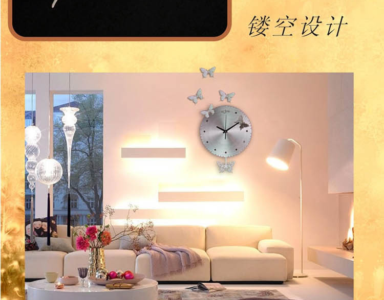 灵家时尚个性简约创意挂钟飞舞的蝴蝶时钟CM0101拉丝银色