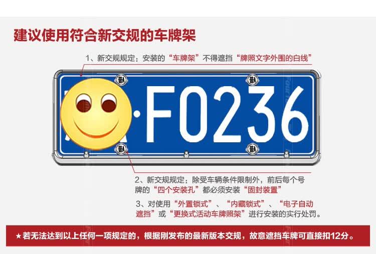汽车车牌在哪个部门办谢谢了,大神帮忙啊