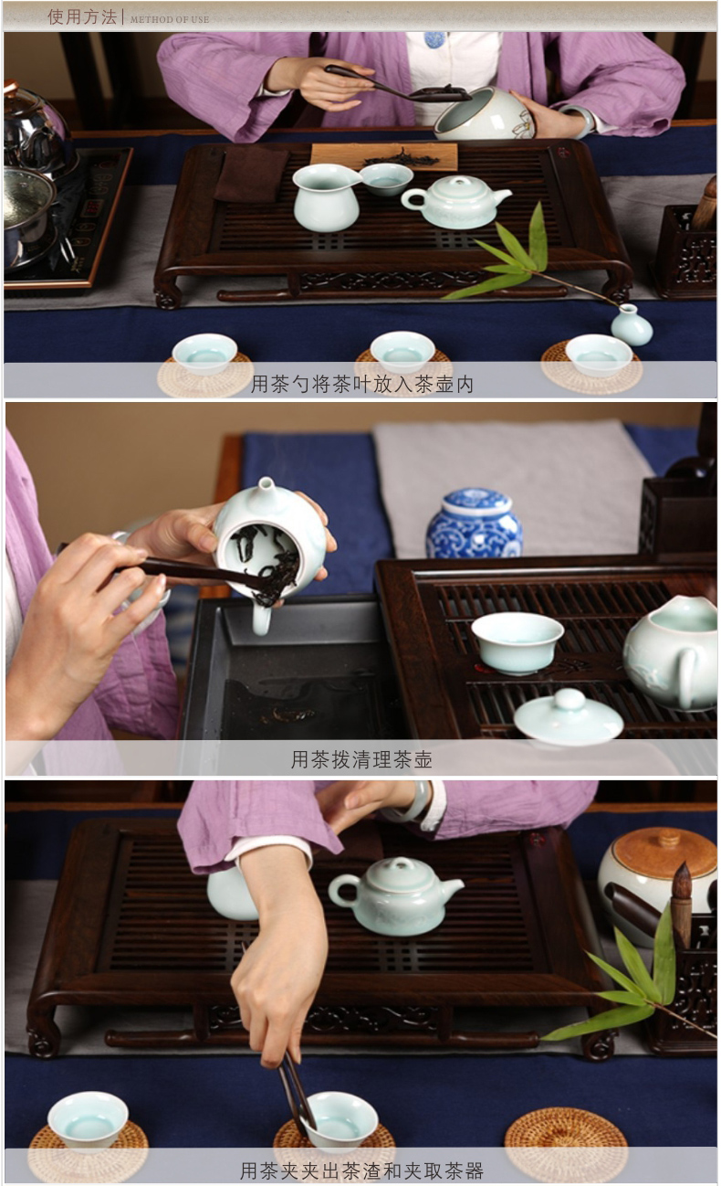 
                                        汉唐茶道组 功夫茶具茶道零配茶道六君子套装 长杯垫茶道组 配件组合 花梨木茶道组12件套                