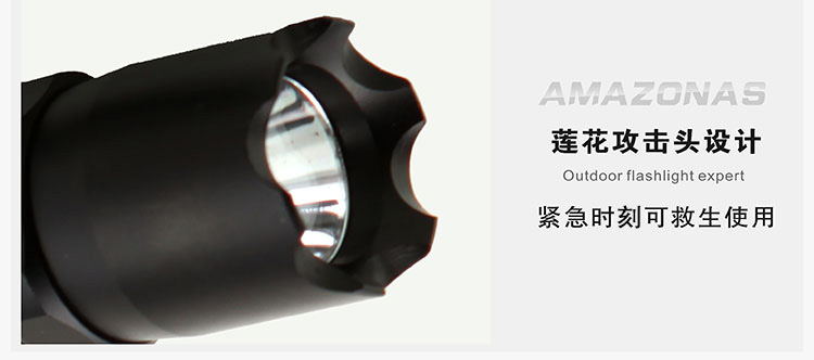 亚马逊应急灯照明LED强光手电筒充电远射防水家用消防自行车灯 A5