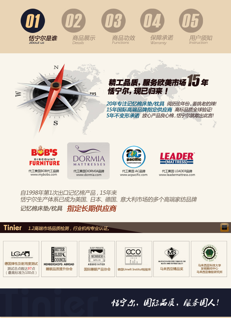 恬宁尔tinier大号水凝胶枕头 慢回弹记忆棉枕头 优质记忆棉材质