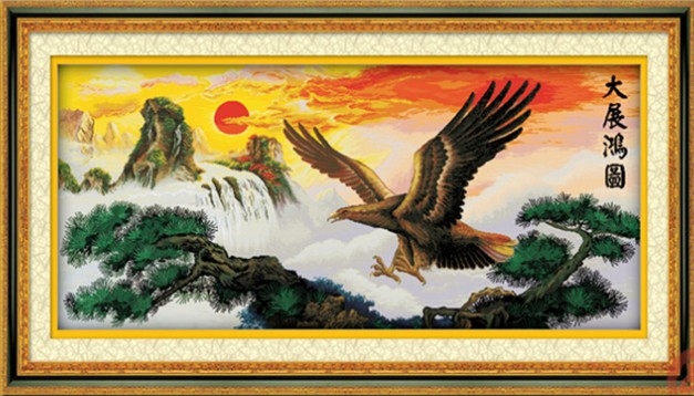 
                                        千思梦妍印花十字绣大展宏图全景老鹰旭日东升2米客厅大画大展鸿图                