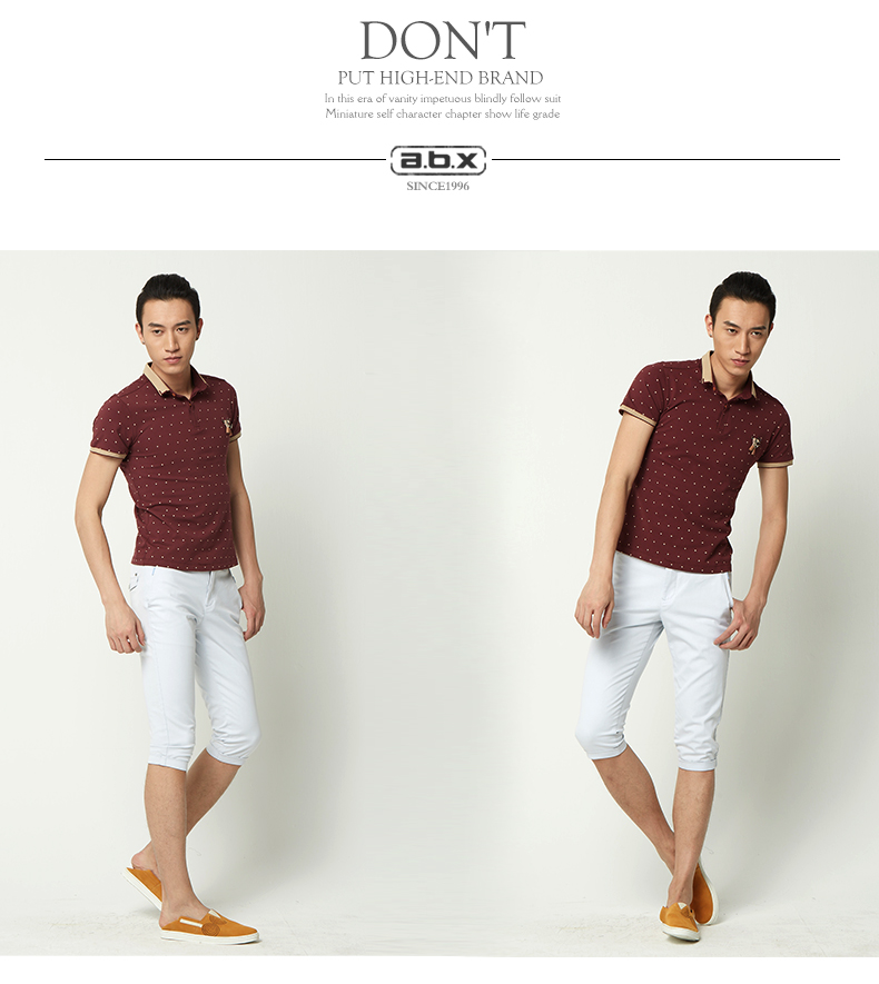 abx2014条纹休闲<em>短裤男 夏季</em>男韩版<em>修身</em>中裤