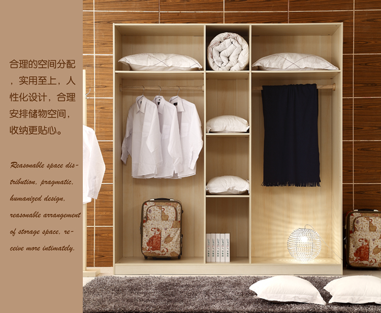 大衣柜+5门大衣橱