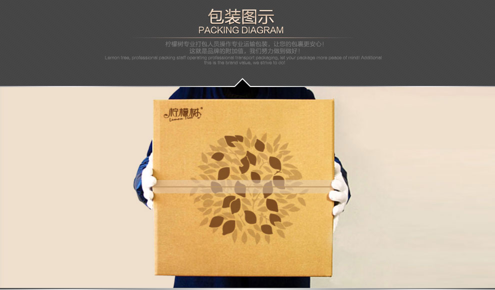 
                                        柠檬树 客厅现代装饰画 沙发背景墙挂画卧室玄关有框壁画简约时尚艺术画 K8系列 B款 60cm*80cm                