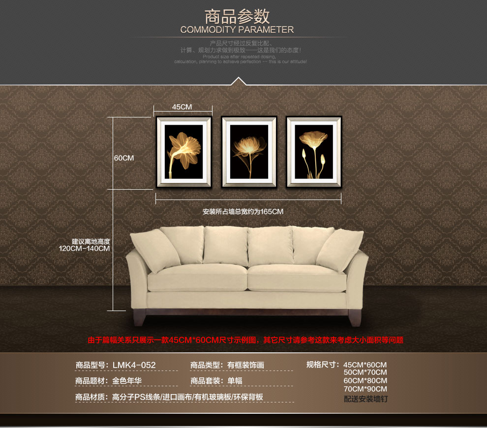
                                        柠檬树 客厅现代装饰画 沙发背景墙挂画卧室玄关有框壁画简约时尚艺术画 K8系列 B款 60cm*80cm                