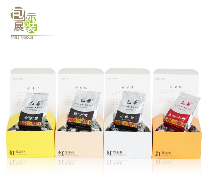 红尊野茶2013茶叶正山小种尊享组合装160g