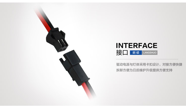 朗硕 led射灯360度旋转射灯筒灯过道灯玄关灯餐厅卧室灯12W灯具LS3033-12 暖光