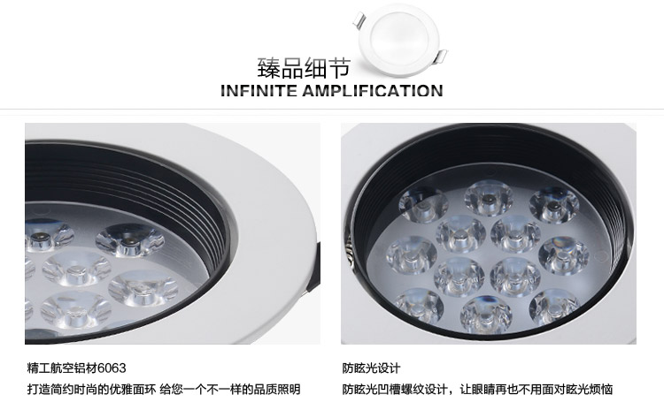 朗硕 led射灯360度旋转射灯筒灯过道灯玄关灯餐厅卧室灯12W灯具LS3033-12 暖光