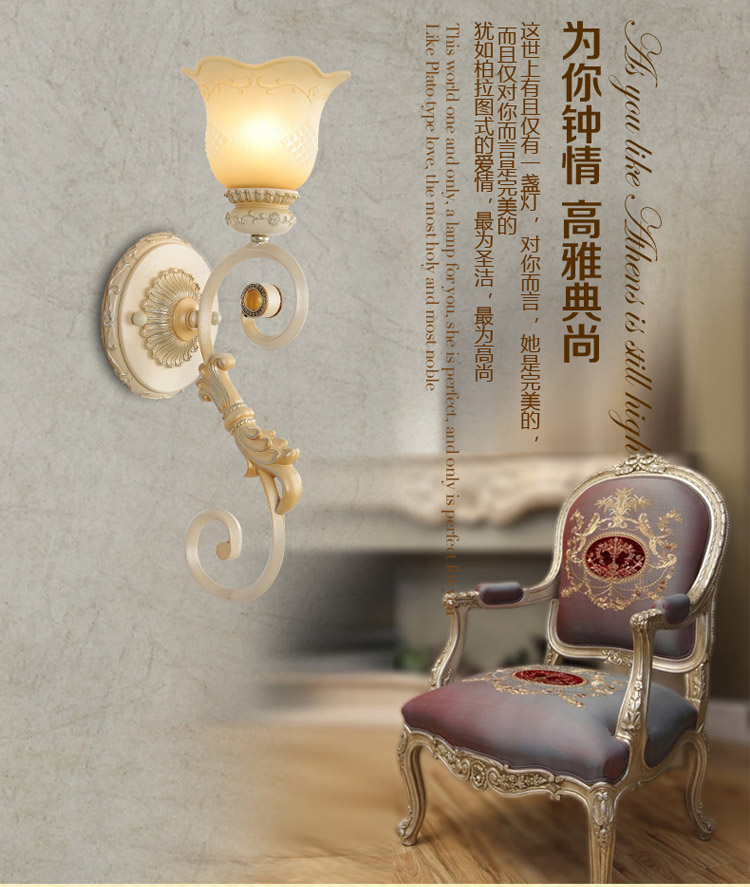 奥薇 欧式时尚壁灯客厅灯卧室灯书房灯具灯饰1049w 单头壁灯