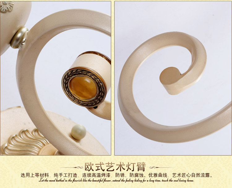 奥薇 欧式时尚壁灯客厅灯卧室灯书房灯具灯饰1049w 单头壁灯