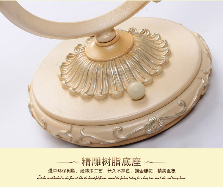奥薇 欧式时尚壁灯客厅灯卧室灯书房灯具灯饰1049w 单头壁灯
