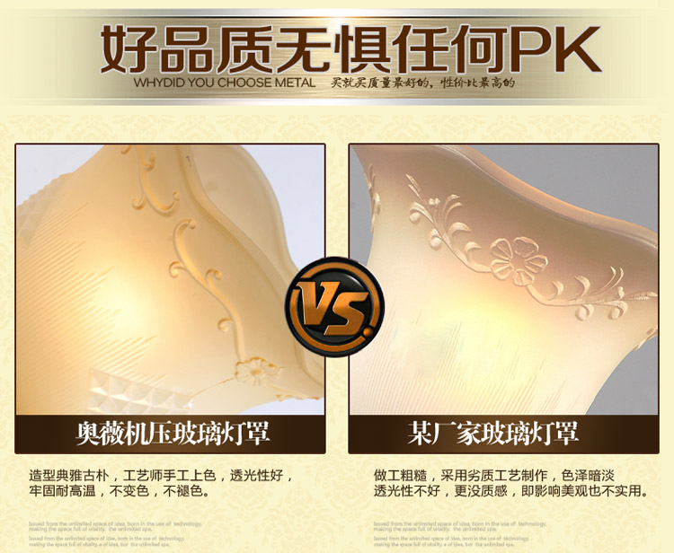奥薇 欧式时尚壁灯客厅灯卧室灯书房灯具灯饰1049w 单头壁灯