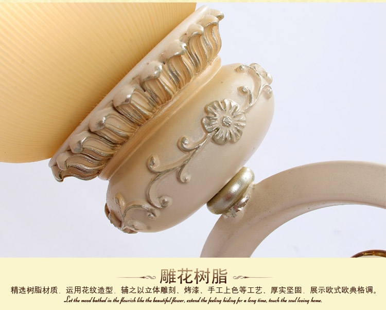 奥薇 欧式时尚壁灯客厅灯卧室灯书房灯具灯饰1049w 单头壁灯