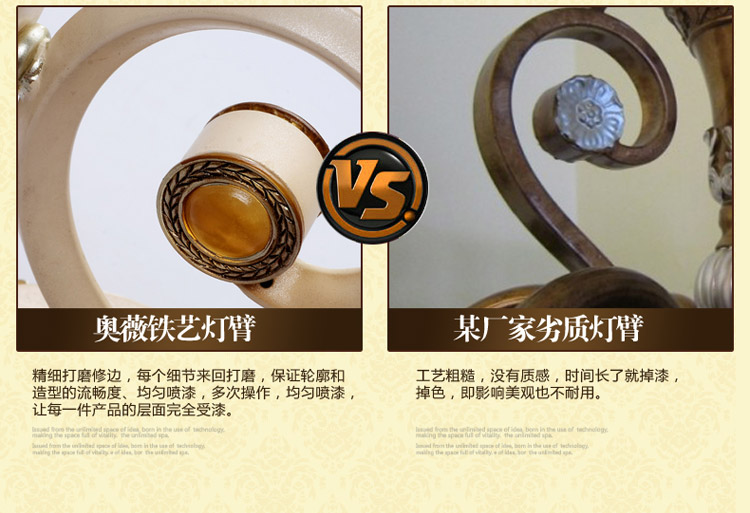 奥薇 欧式时尚壁灯客厅灯卧室灯书房灯具灯饰1049w 单头壁灯