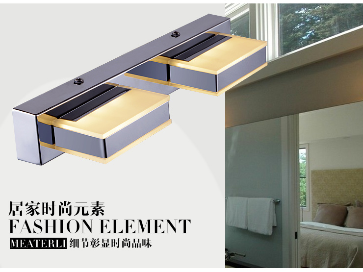蒙特丽 卧室浴室镜前灯LED 5122 时尚不锈钢灯具 方骏(B) 3头(长50cm)