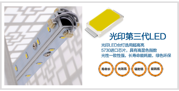 光印 现代简约镂空雕花铁艺台灯卧室床头灯装饰灯LED台灯MT1094 椭圆形