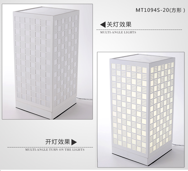 光印 现代简约镂空雕花铁艺台灯卧室床头灯装饰灯LED台灯MT1094 椭圆形