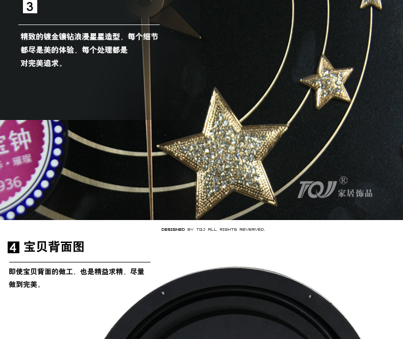 
                                        JEBELY/38cm中号欧式珠宝镶钻单面挂钟/钟表/客厅卧室静音时钟416 图片色                