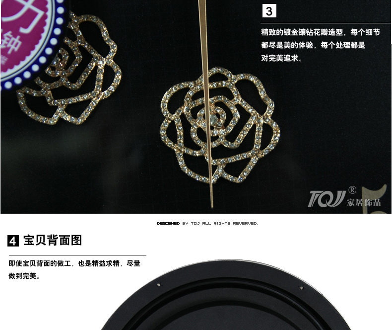 JEBELY/38cm中号欧式珠宝镶钻单面挂钟/钟表/客厅卧室静音时钟501 图片色