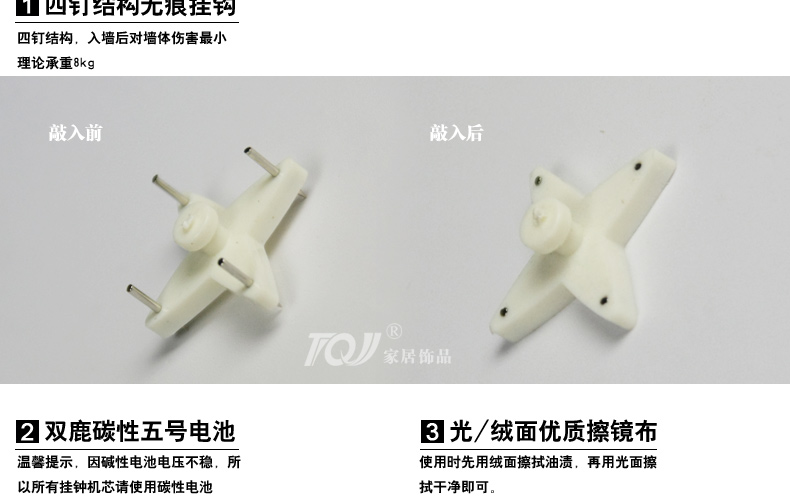 JEBELY/38cm中号欧式珠宝镶钻单面挂钟/钟表/客厅卧室静音时钟501 图片色