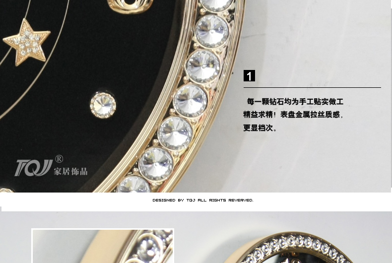 
                                        JEBELY/38cm中号欧式珠宝镶钻单面挂钟/钟表/客厅卧室静音时钟416 图片色                