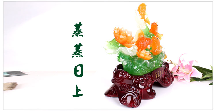 【吉祥世界】蒸蒸日上年年有余招财鱼摆件仿玉镇宅风水家居摆件结婚