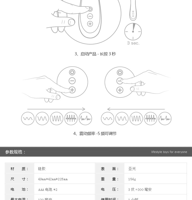 f3女性爱用品 按摩棒g点阴蒂刺激震动振动棒潮吹棒 女性自慰器阳具 白