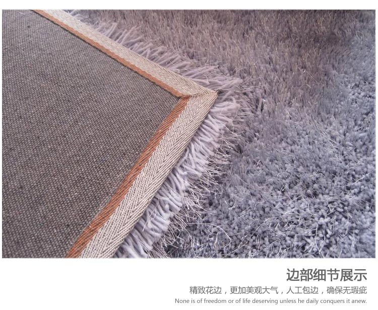 瑞恩 奢华弹力丝亮丝地毯 超厚柔软客厅茶几地毯卧室床边毯  2*3米 黑白色 160*230cm