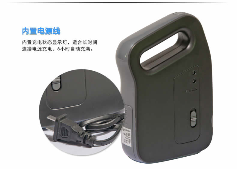 【双旦狂欢】飞利浦台灯 充电应急灯易捷LED便携式节能灯 含LED2W光源 