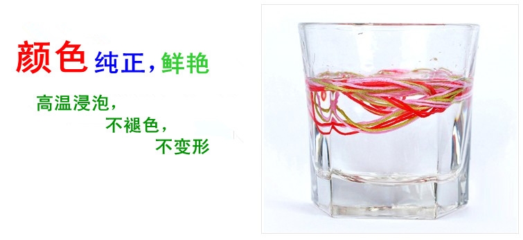 
                                        千思梦妍印花十字绣大展宏图全景老鹰旭日东升2米客厅大画大展鸿图                