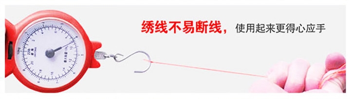 
                                        千思梦妍印花十字绣大展宏图全景老鹰旭日东升2米客厅大画大展鸿图                