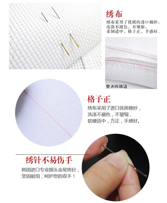 
                                        千思梦妍印花十字绣大展宏图全景老鹰旭日东升2米客厅大画大展鸿图                