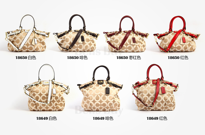 <em>COACH</em> <em>蔻驰</em> <em>经典款</em> 麦迪逊系列 斜挎手提包女