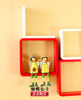 百易尚品LOVE壁挂八件套格子置物架墙壁架搁板