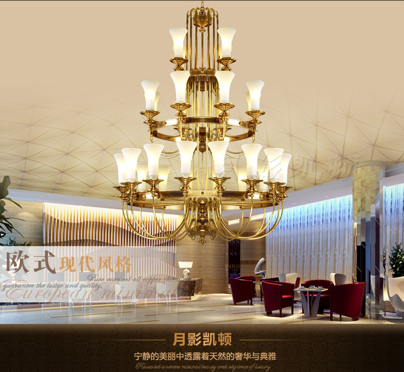 月影凯顿 大型客厅吊灯全铜灯具欧式工程酒店定制灯三层高档楼梯别墅灯饰 28灯-直径120cm- 高160cm