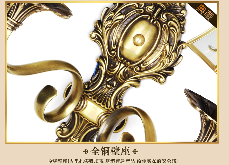 奥薇 欧式经典铜灯具壁灯饰床头灯门厅灯过道灯楼梯间灯1100w 单头壁灯