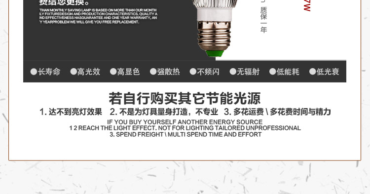 比月台灯床头卧室红木灯具中式书房灯饰古典手绘装饰护眼灯学生台灯3257