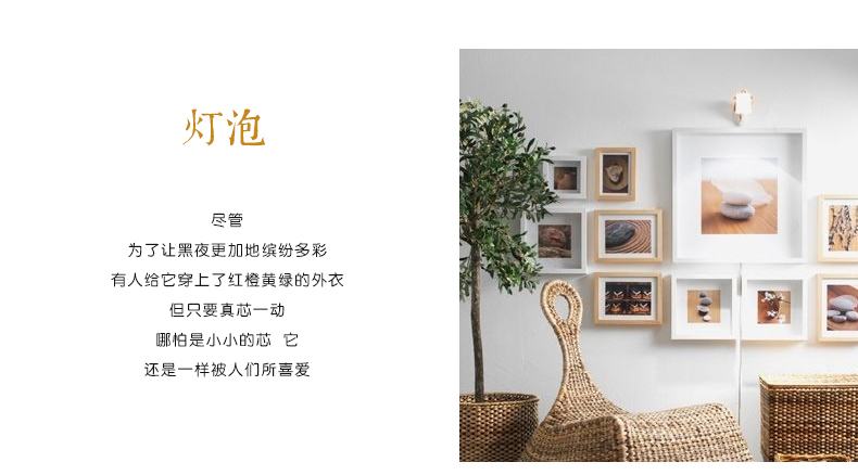 本邦(BENBON)E27大螺口LED球泡 3.8W 白光