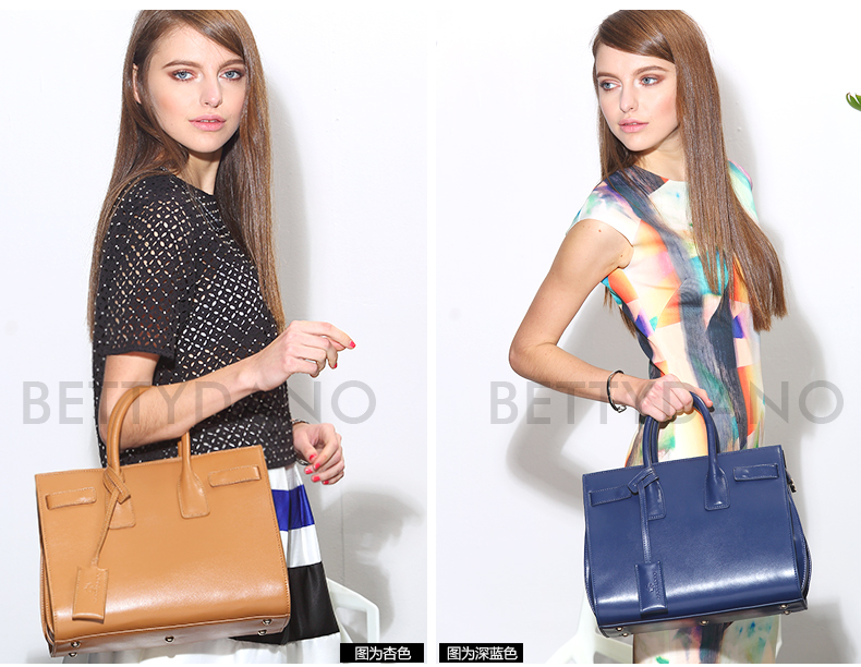 【货到付款】春款<em>女包</em> <em>贝蒂丹奴</em>来自星星的你
