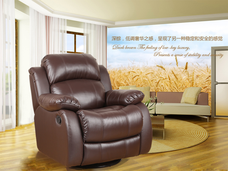 万凯芝华士头等舱沙发 组合沙发 真皮沙发 功能沙发懒人沙发 欧式美式沙发 三人 米黄色 三人位三功能双电动怎么样?京东商城的价格走势-慢慢买比价网