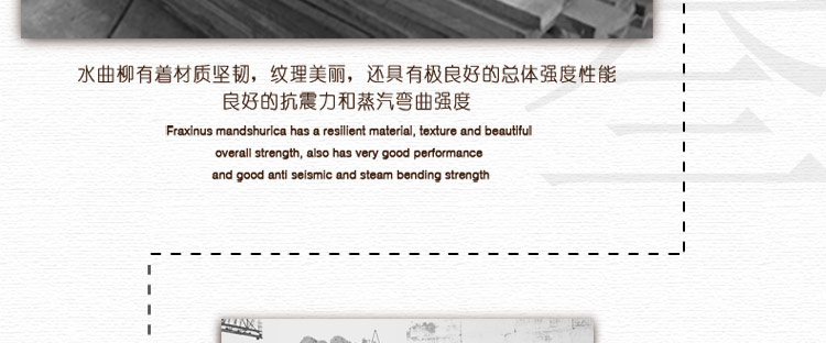 比月照明 原创现代简约客厅餐厅东南亚水曲柳木质吧台创意壁灯3189