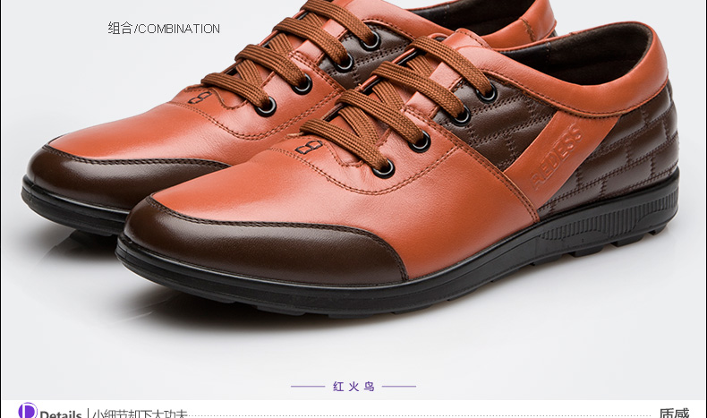 奥康豆豆鞋男驾车性价比 奥康透气网面鞋质量